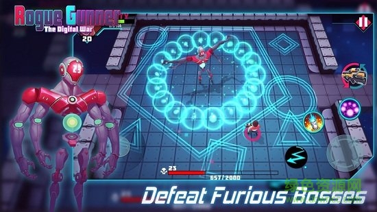 捣蛋枪手去广告版图4