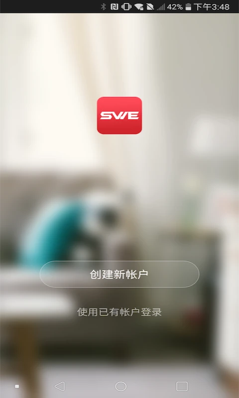 Smart SWE图1
