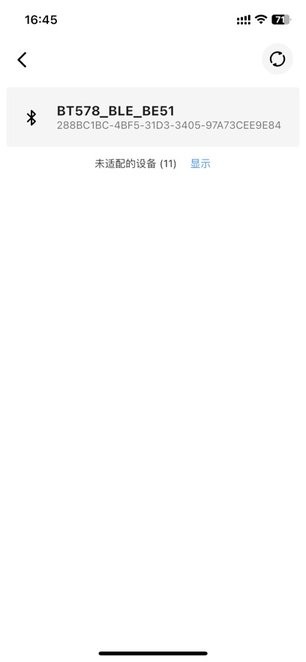 termux一键安装脚本手机版图2