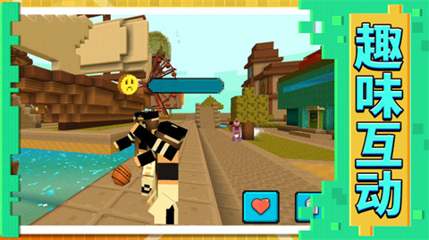 模拟城市破解版无限绿钞模拟币官方版免费图3