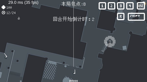 csgo2D 安卓版v1.1.2图3