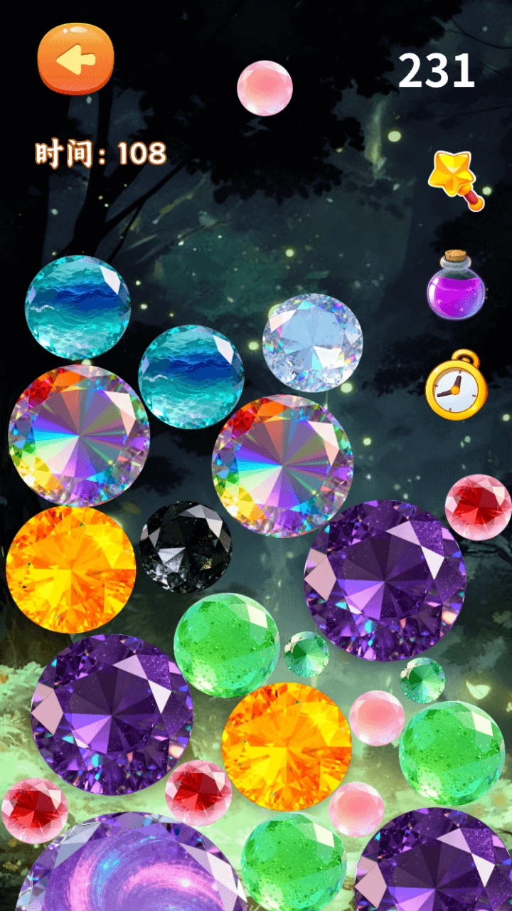 欢乐宝石图鉴合集图2