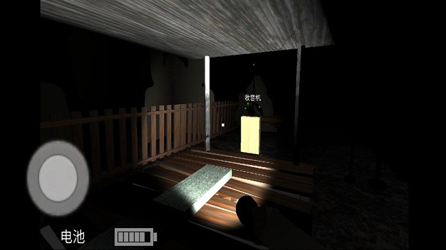 生存游戏大挑战图1