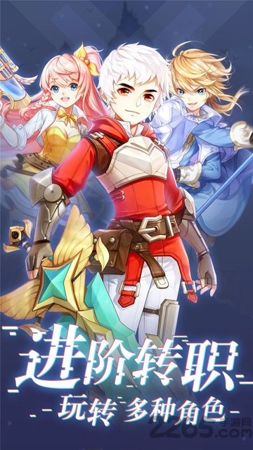 梦幻之门:时光图2