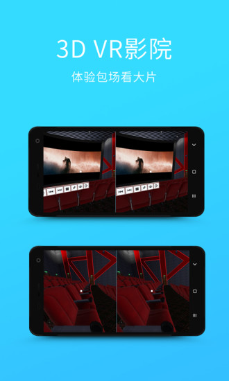 奇幻云图2