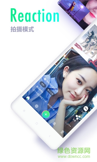 吃鲸短视频图4