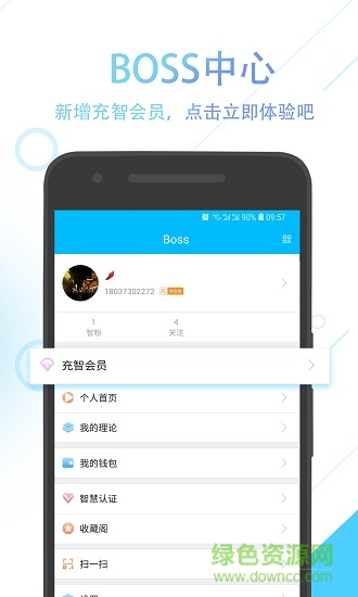 公司起好名图1