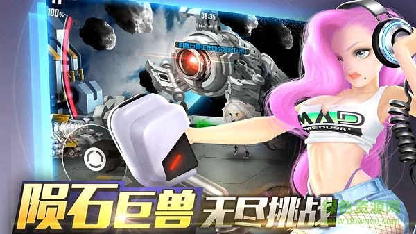 重度污染图1