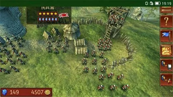 Hex Commander: Fantasy Heroes图1