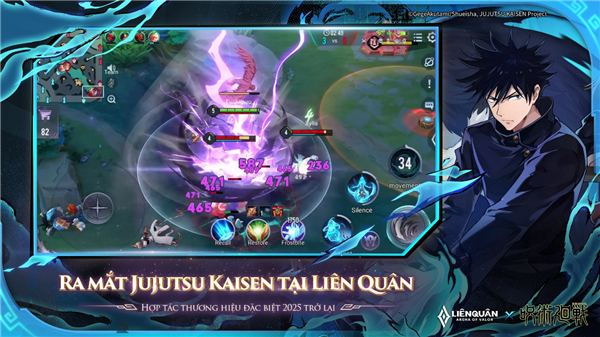 Li&ecirc;n Qu&acirc;n Mobile安装器图4