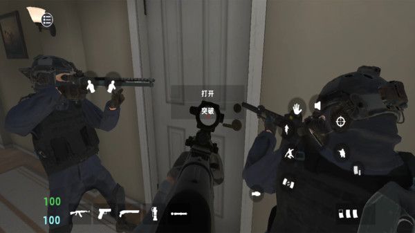 特警部队模拟器