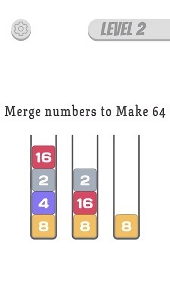 48方块合成图2