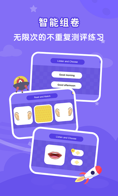 希朗AI课堂 希朗AI课堂