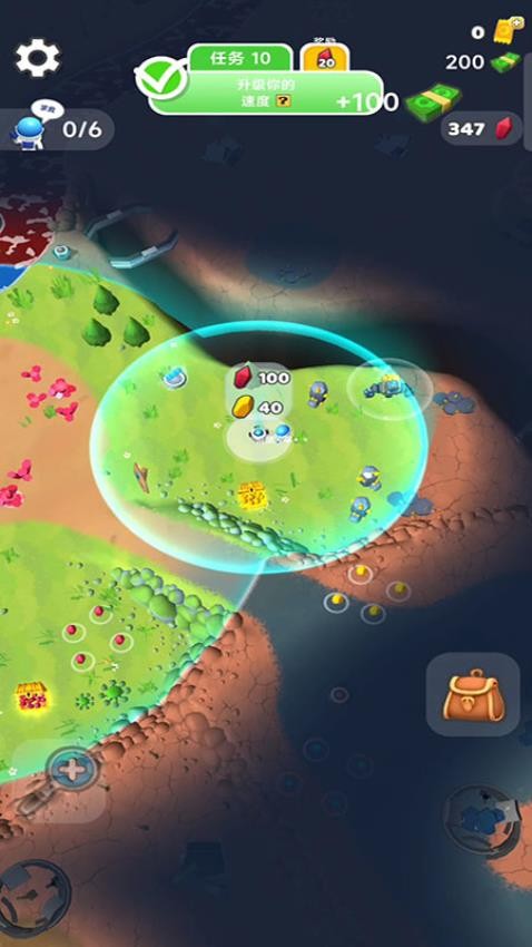 太空小人大战图4