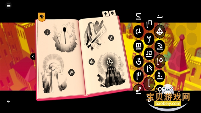 塞纳尔的圣歌官方正版手游v1.0.10 免费版图5