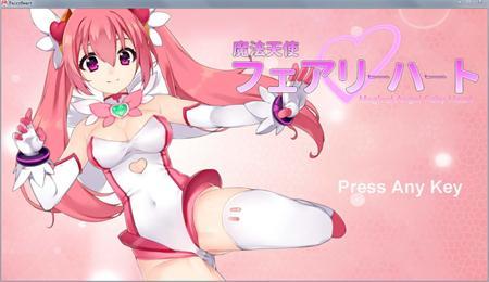 打脸马猴烧酒图3