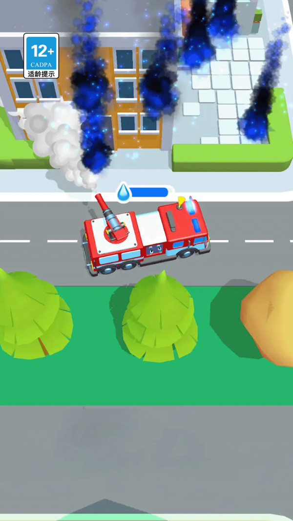 消防小英雄图2