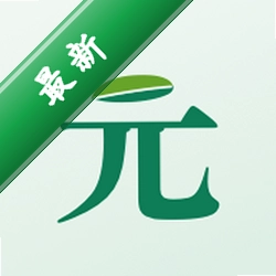 元气管家