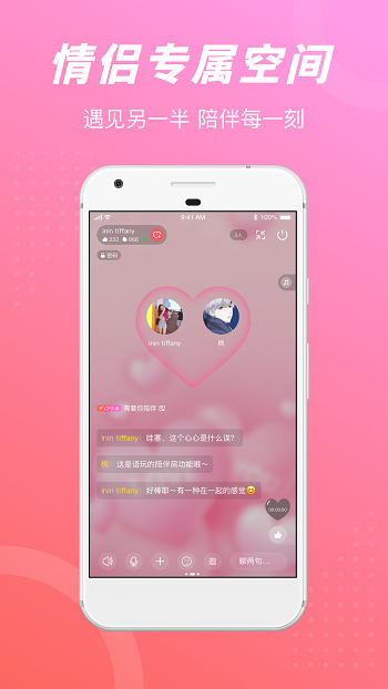 鱼丸图1