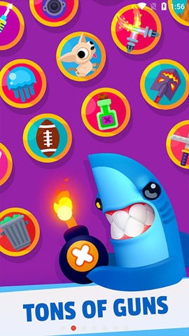 终极弓箭手最新版图3