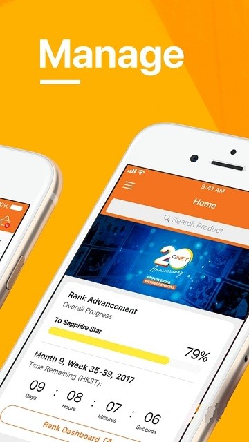 qnet红色版本(QNET Mobile WP)图2