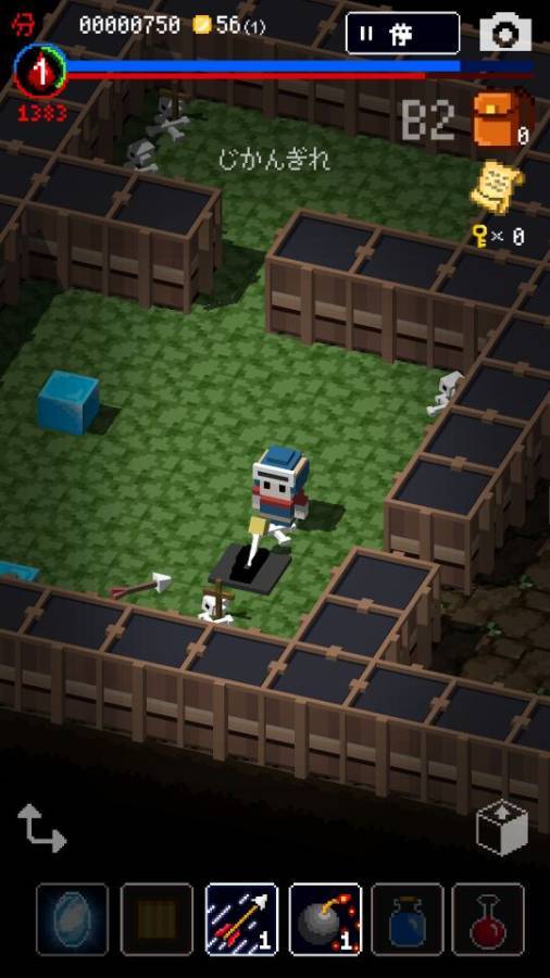 立在地下城的墓标图3