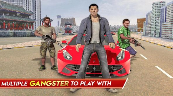 火力全开:罪恶之都图1