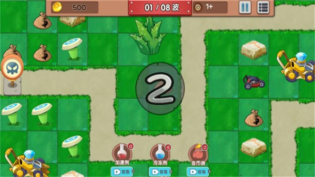 核灾变末世求生