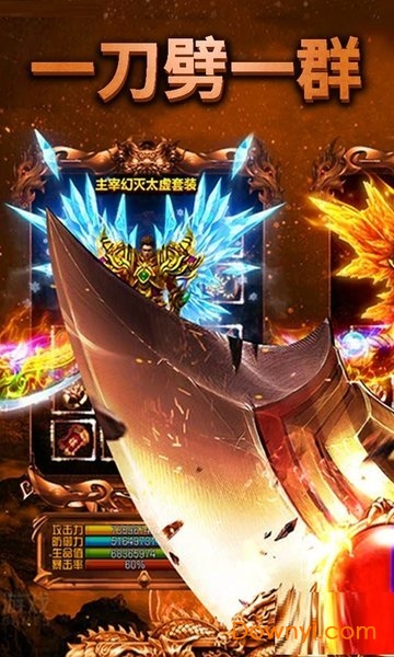 热血复古 热血复古