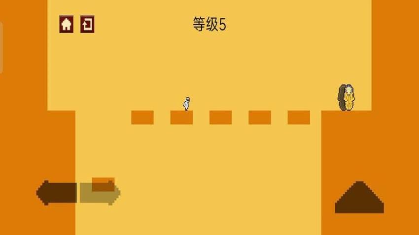 地狱酷跑王