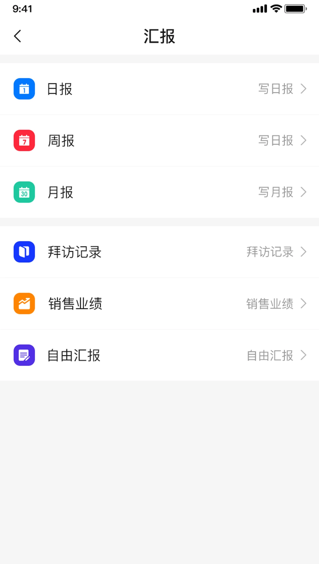 企友图2