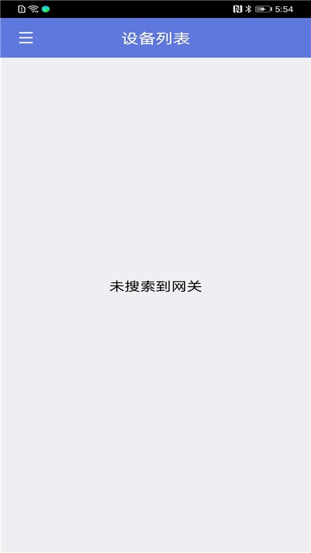 SweetHome智能门锁