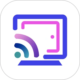 移动高清多屏共享