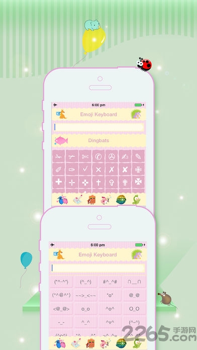 字体更新手机版(type fresh)图3