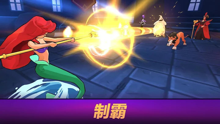 Disney 竞技场(迪士尼魔术师竞技场)图3