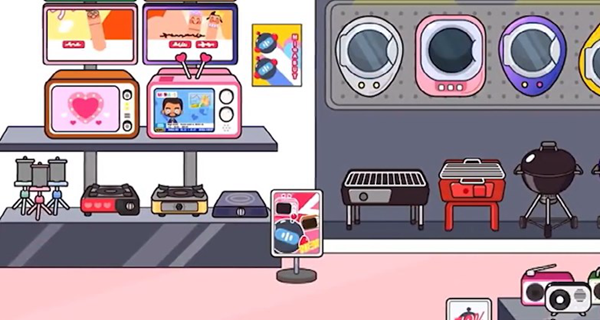 米加小镇：世界无广告手机版图2