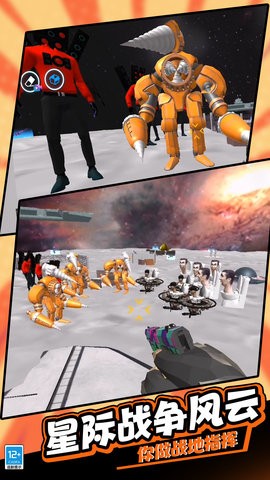 逃离恐怖后室图2