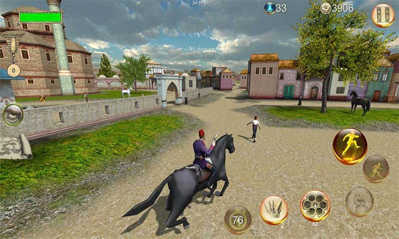 奥斯曼警察中文版(Zaptiye)图2