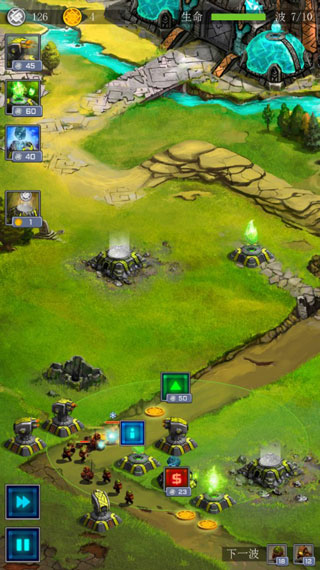 古老星球经典塔防(Ancient Planet)图4