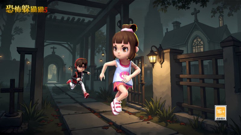 恐怖躲猫猫5图4