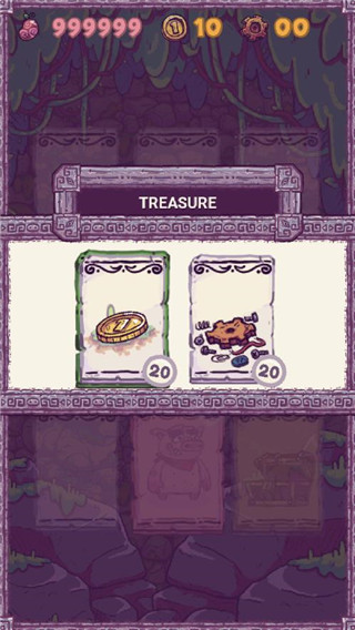 地牢爬行者手机版图5