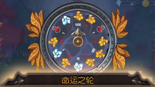 城堡争霸-防御塔游戏图2
