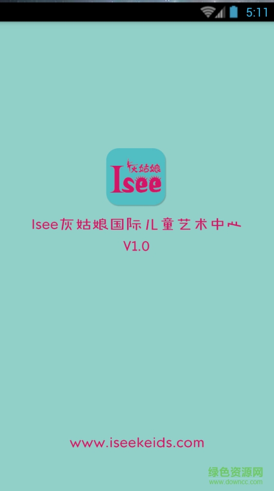 灰耳朵陪宠图1