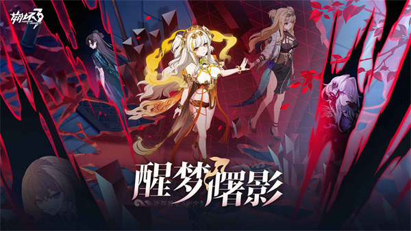 快乐拼三张牌图1
