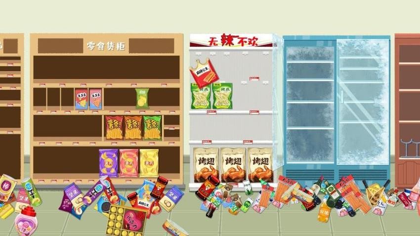 神奇模拟器图3