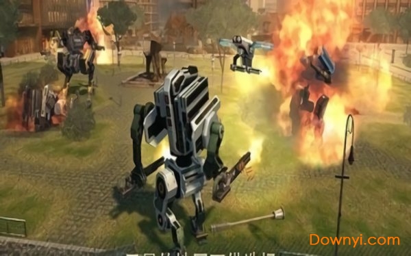 机器人宇宙战争图2