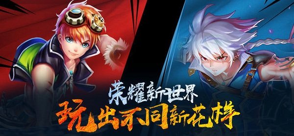 南宫28NG娱乐图2