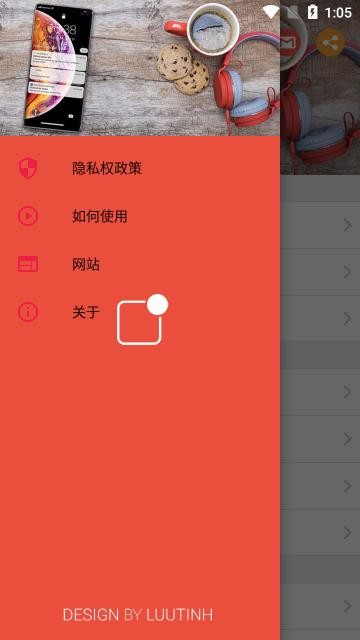 Lock Screen & Notifications图1