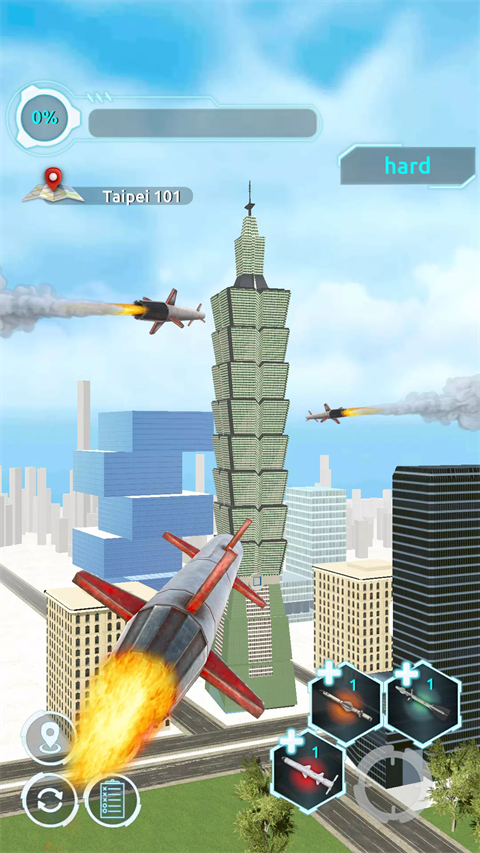 City Demolish安装器图2