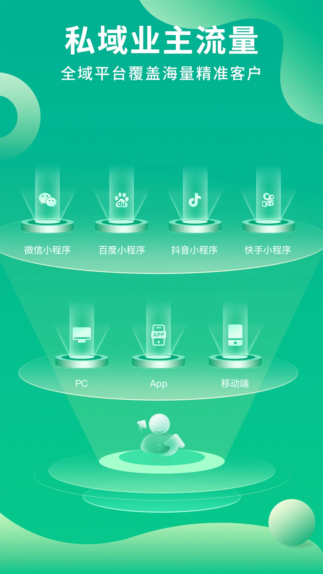 装修案例